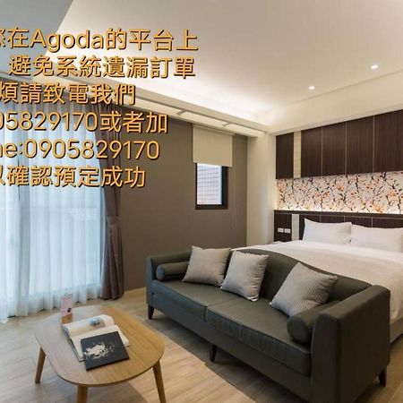視界民宿-證號1714,1763- Hualien City Exterior photo