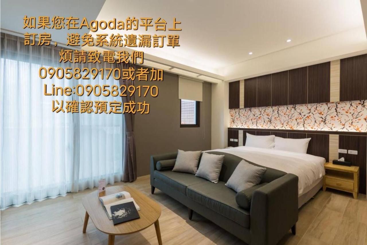 視界民宿-證號1714,1763- Hualien City Exterior photo